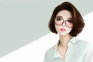 Calm Nerdy Cute Women 