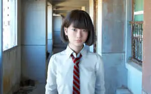 A Japanese School Girl enjoying a bright day