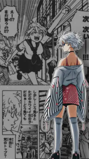Kawaragi Senju Sexy Back
