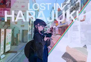 Lost In Harajuku Tokyo Japan Girl