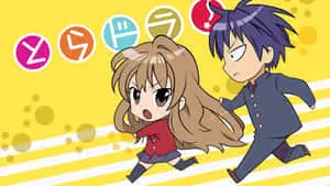 Animated Taiga Aisaka And Ryuuji Takasu