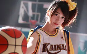 Tokyo Japan Girl With Basketball